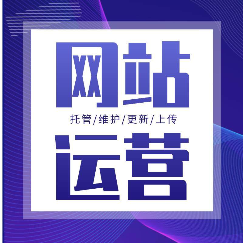 检验检疫技术中心如何应对未来挑战？